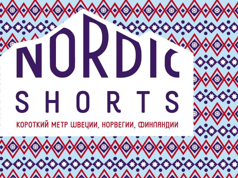 Nordic shorts.png
